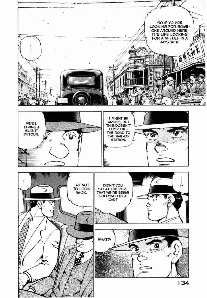 Page 12 Chapter 70 Zipang