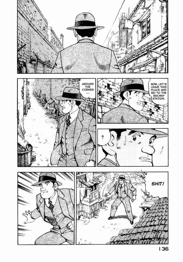 Page 14 Chapter 70 Zipang