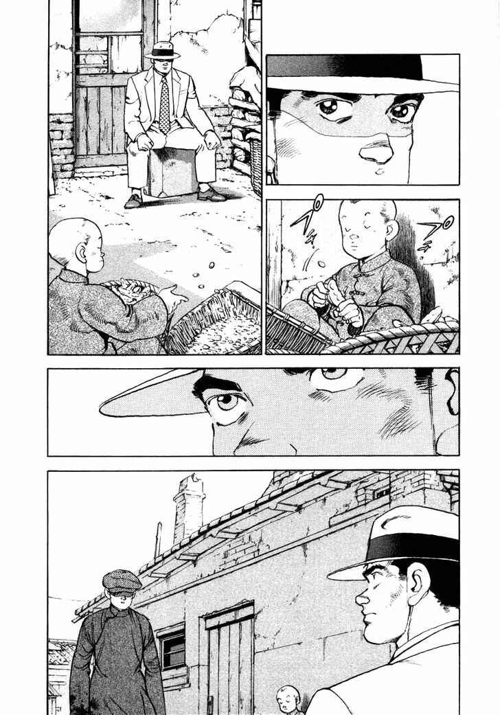 Page 16 Chapter 70 Zipang