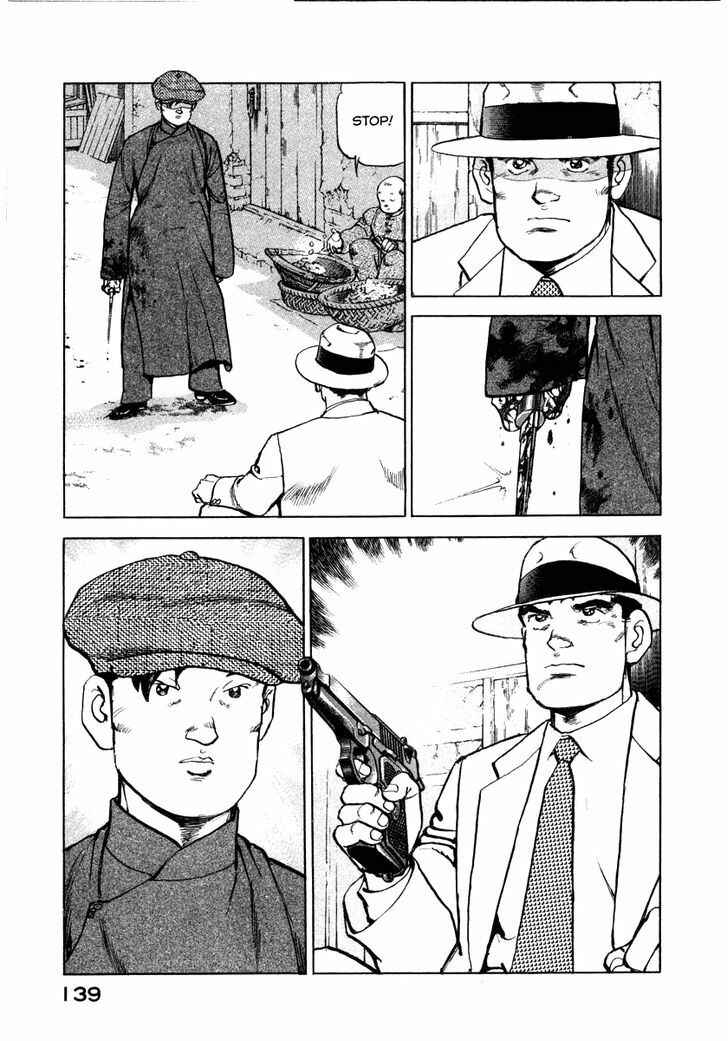 Page 17 Chapter 70 Zipang