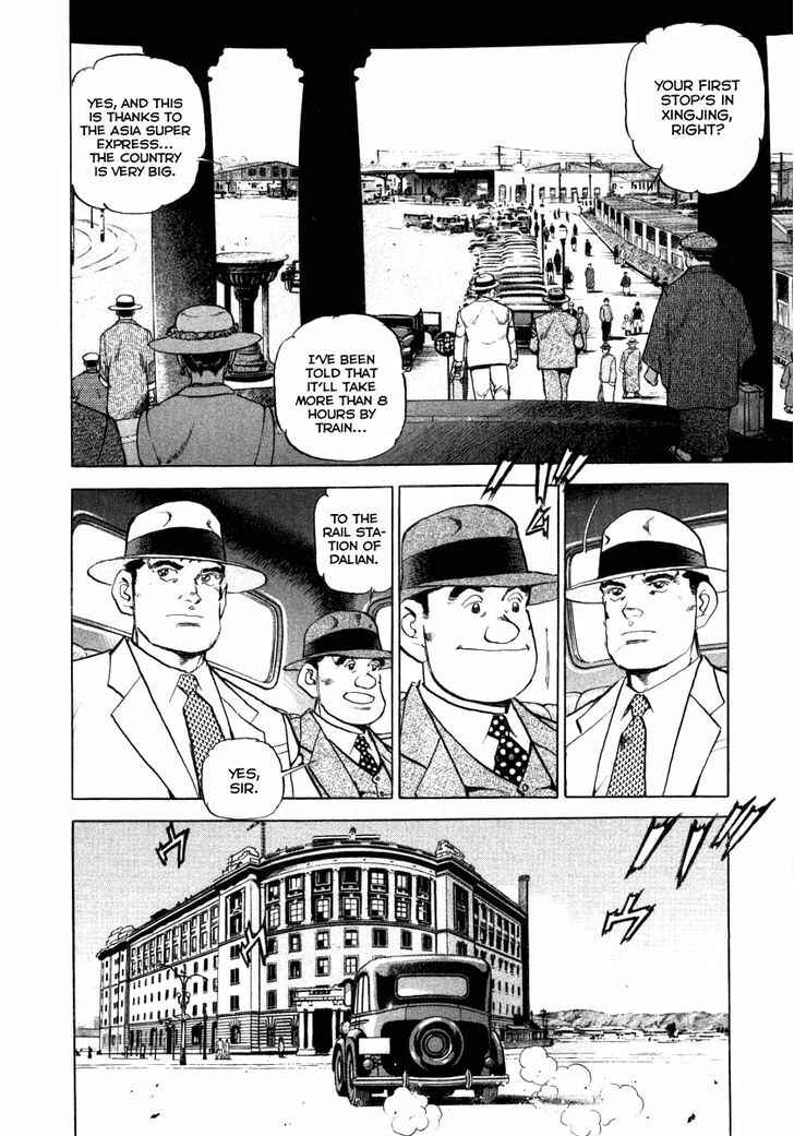 Page 8 Chapter 70 Zipang