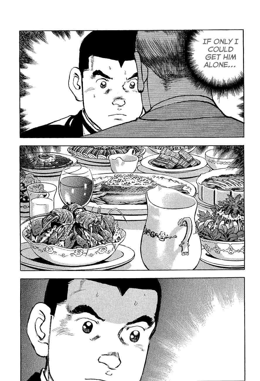 Page 13 Chapter 115 Zipang
