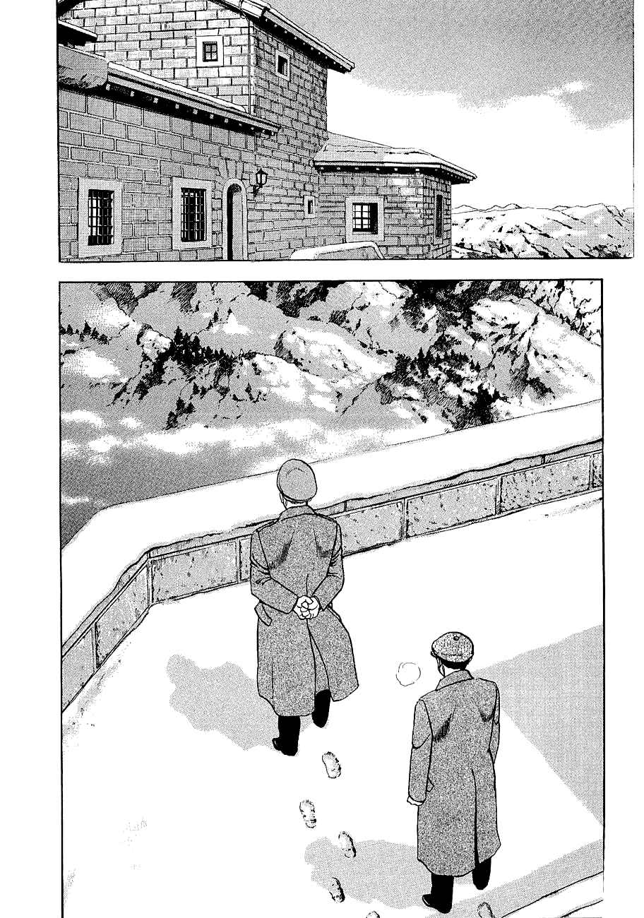 Page 21 Chapter 115 Zipang