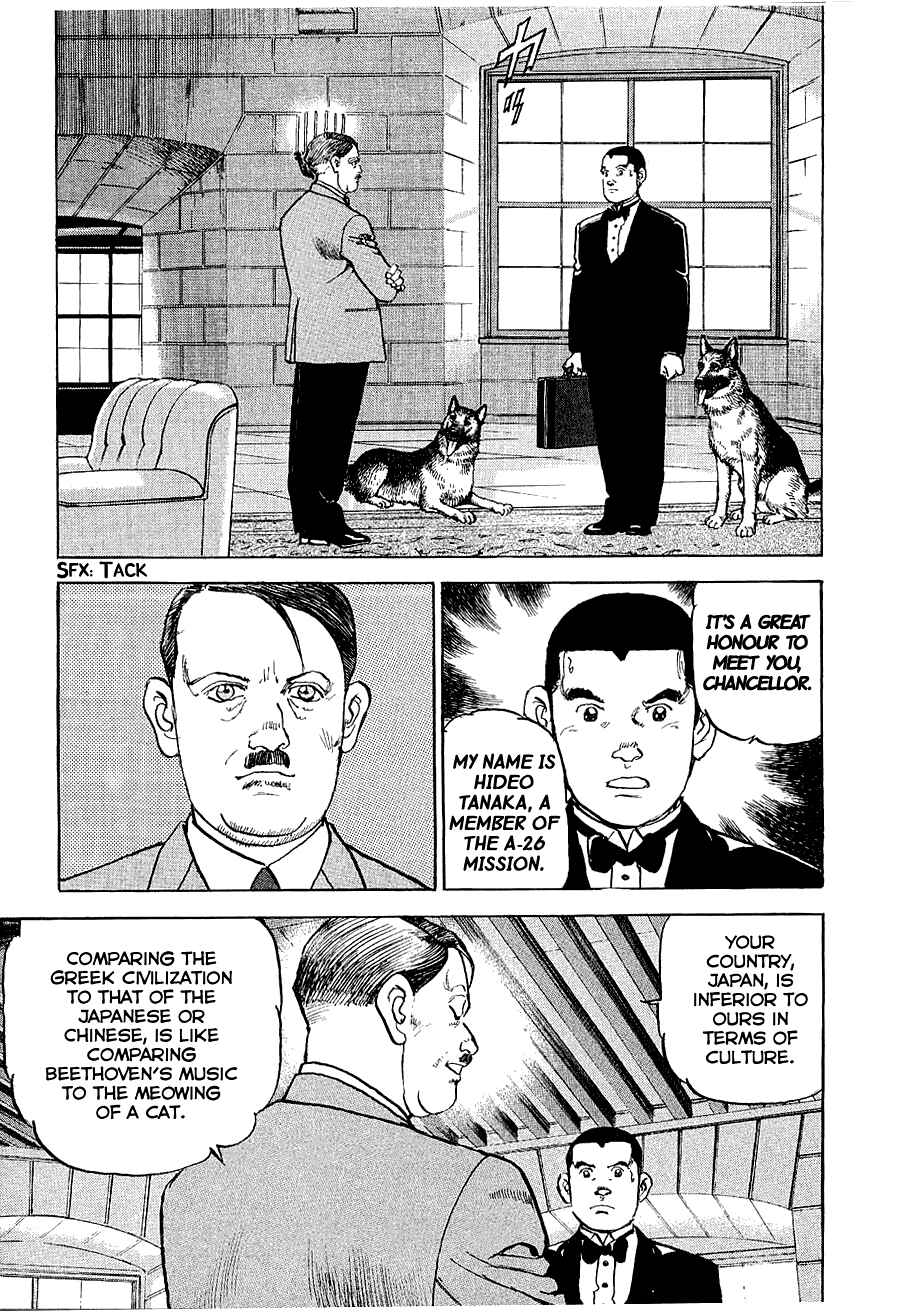 Page 6 Chapter 115 Zipang
