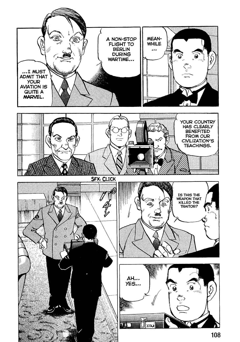 Page 7 Chapter 115 Zipang