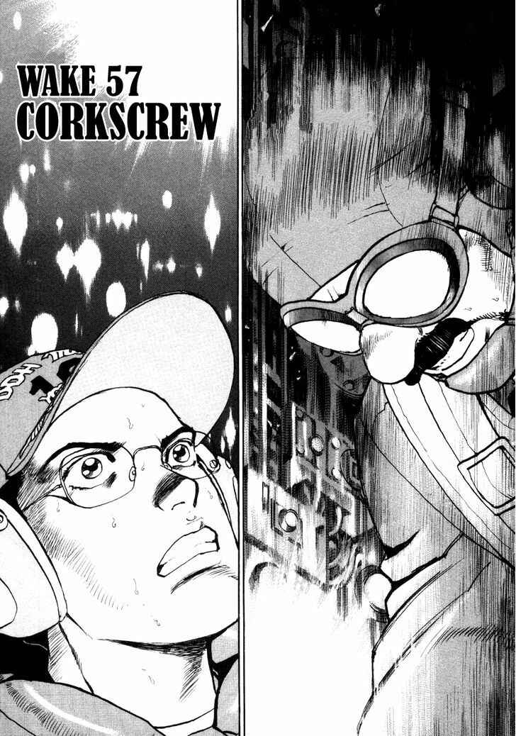 Page 1 Chapter 57 Zipang