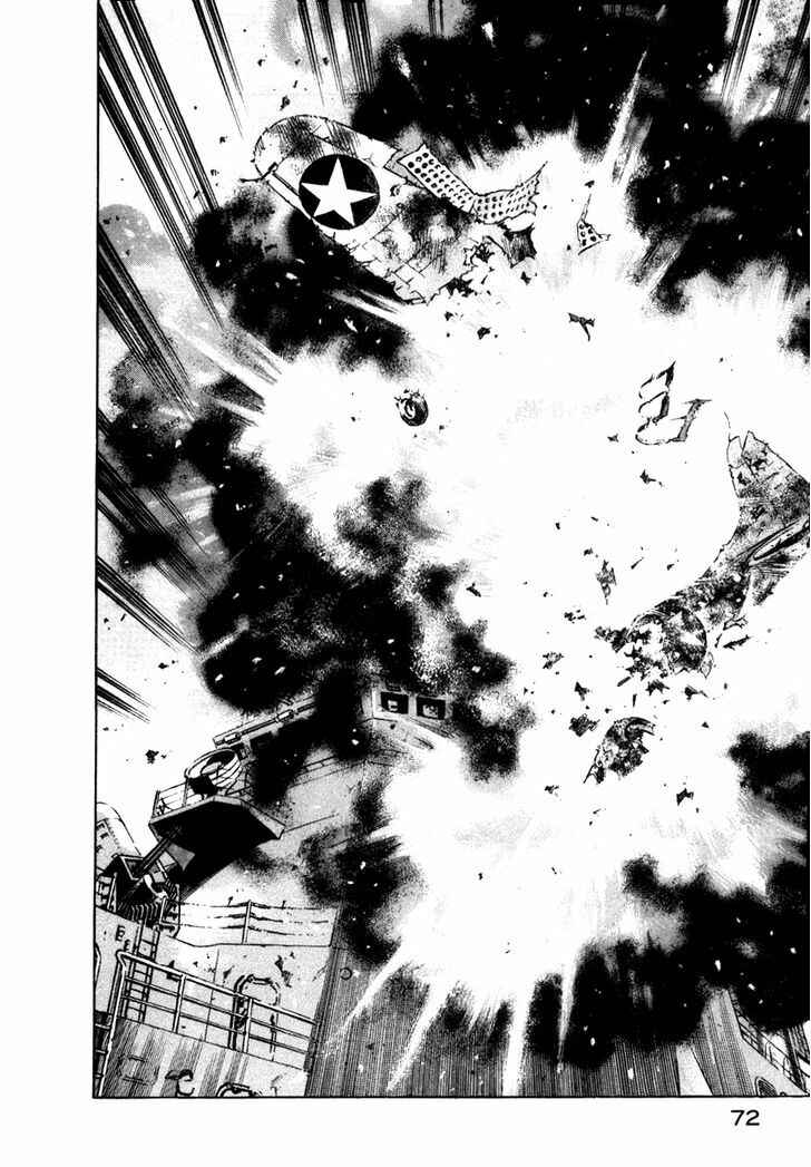 Page 10 Chapter 57 Zipang