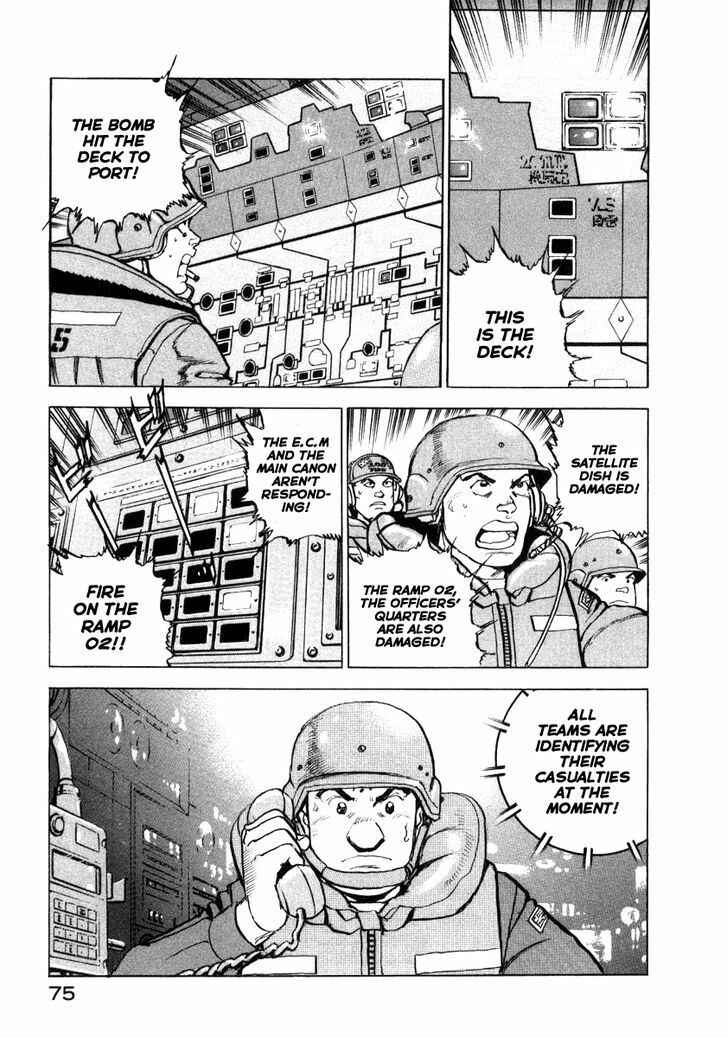 Page 13 Chapter 57 Zipang
