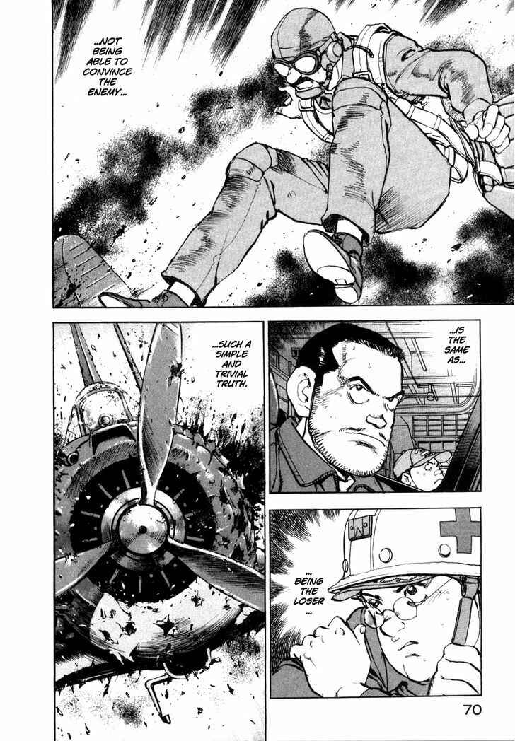 Page 8 Chapter 57 Zipang