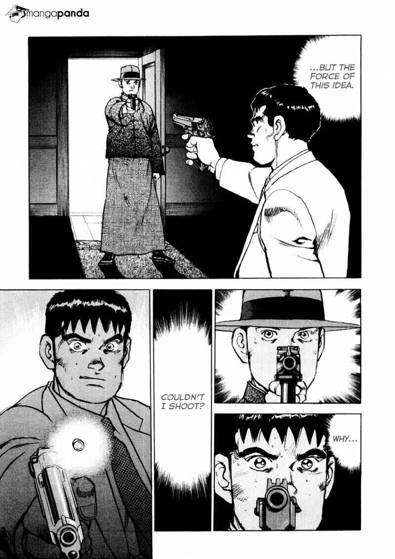 Page 17 Chapter 80 Zipang