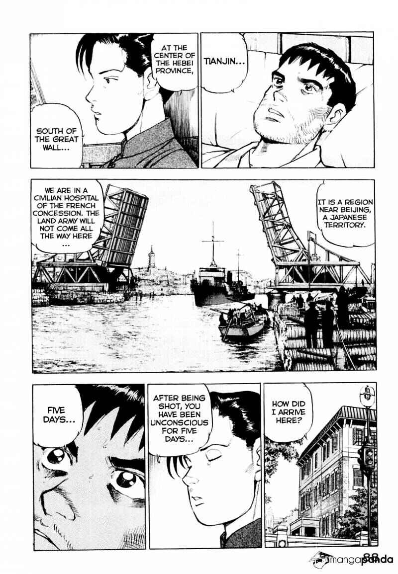Page 8 Chapter 80 Zipang