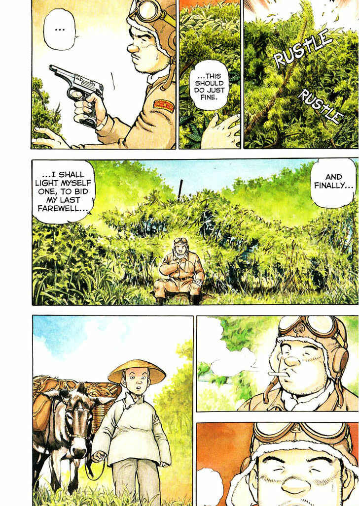 Page 8 Chapter 76 Zipang