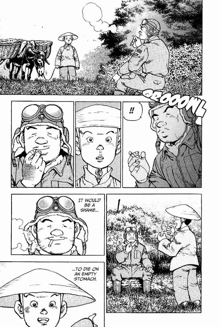Page 9 Chapter 76 Zipang