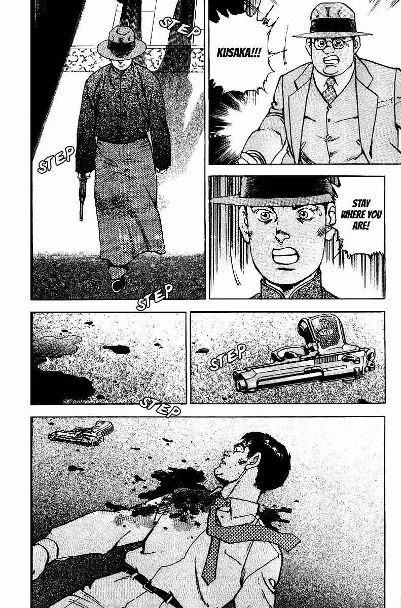 Page 16 Chapter 78 Zipang