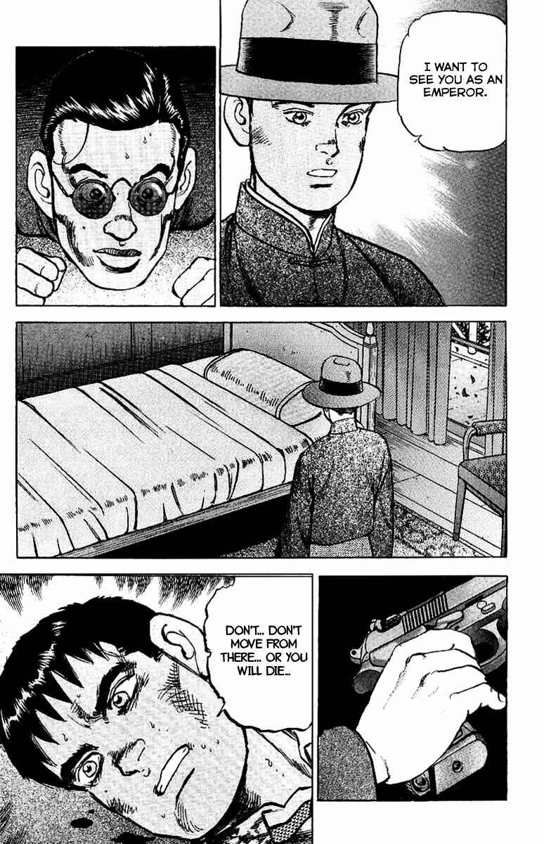 Page 19 Chapter 78 Zipang