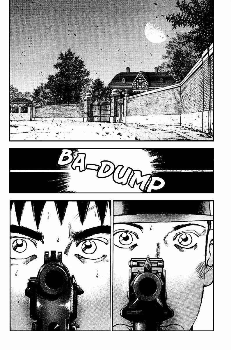 Page 8 Chapter 78 Zipang
