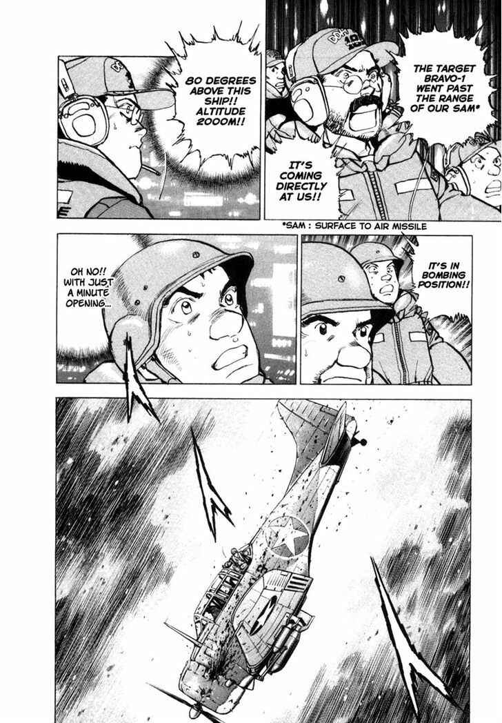 Page 10 Chapter 56 Zipang