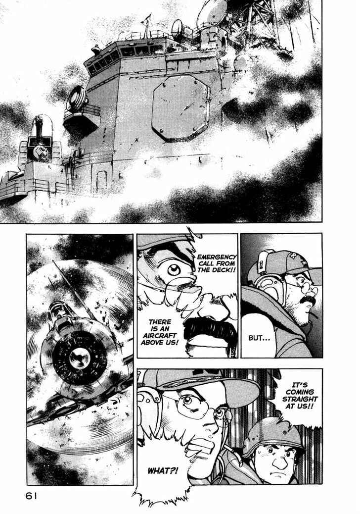 Page 18 Chapter 56 Zipang