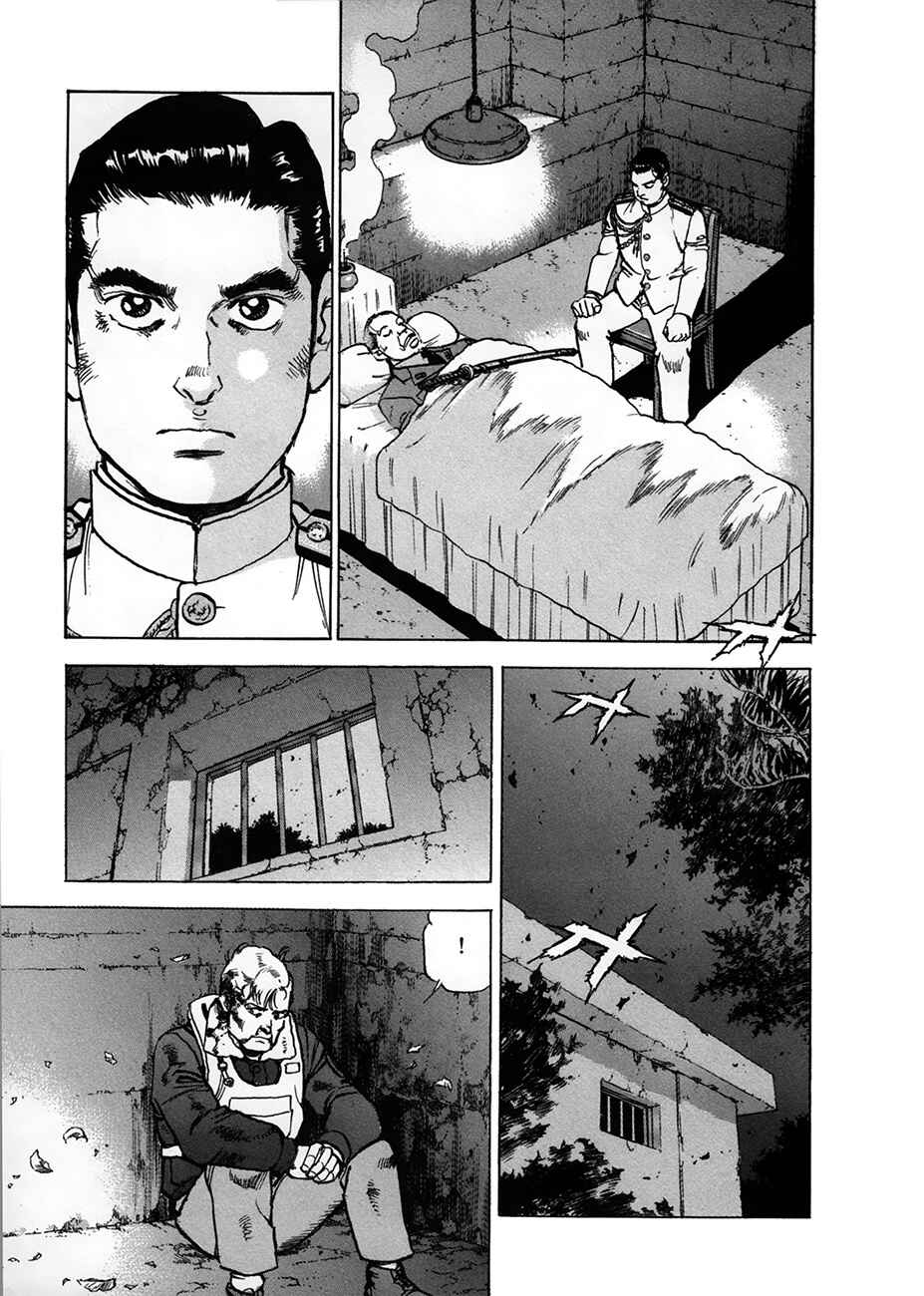 Page 13 Chapter 158 Zipang
