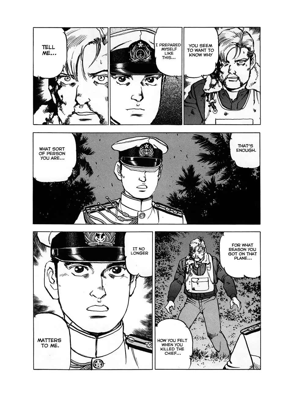 Page 16 Chapter 158 Zipang