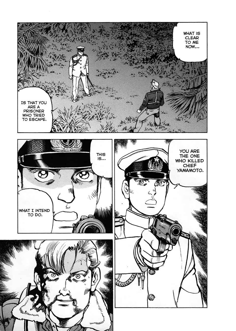 Page 17 Chapter 158 Zipang