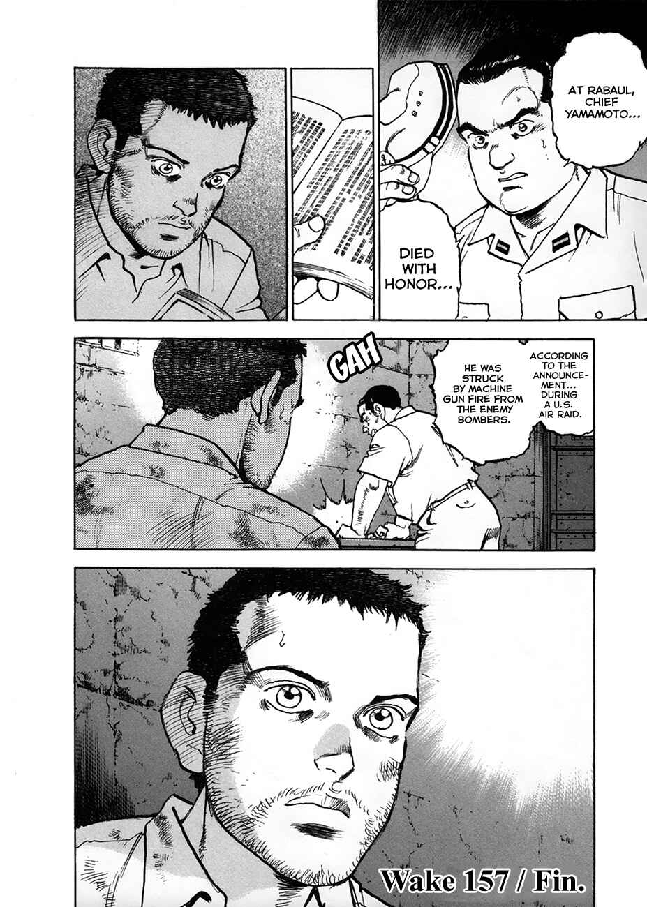 Page 20 Chapter 158 Zipang