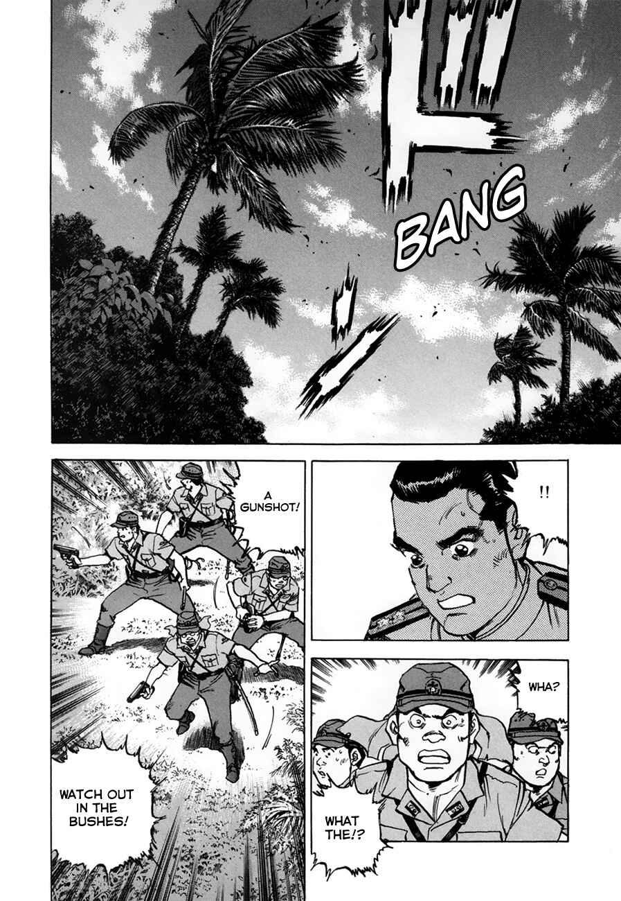 Page 4 Chapter 158 Zipang