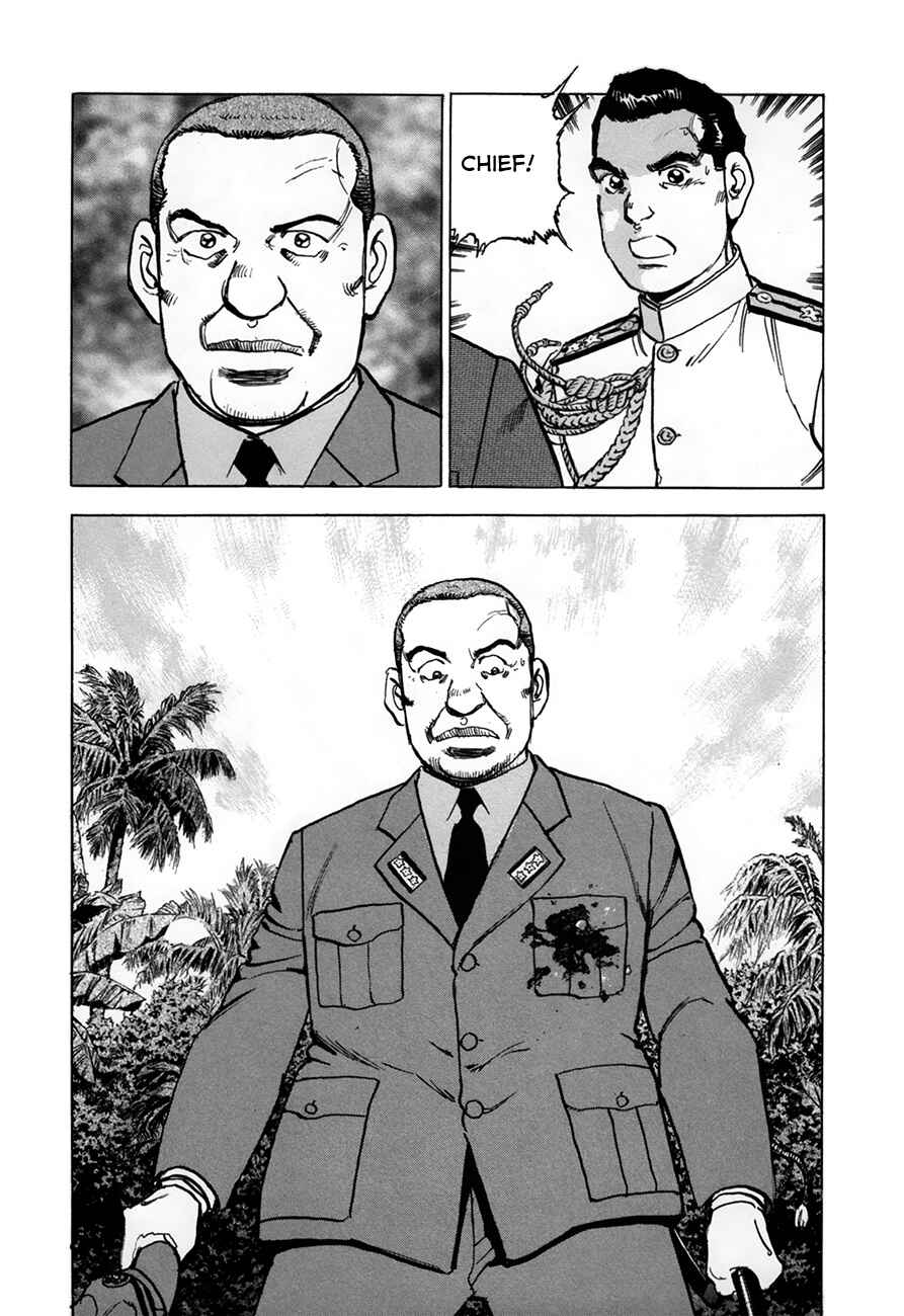 Page 5 Chapter 158 Zipang