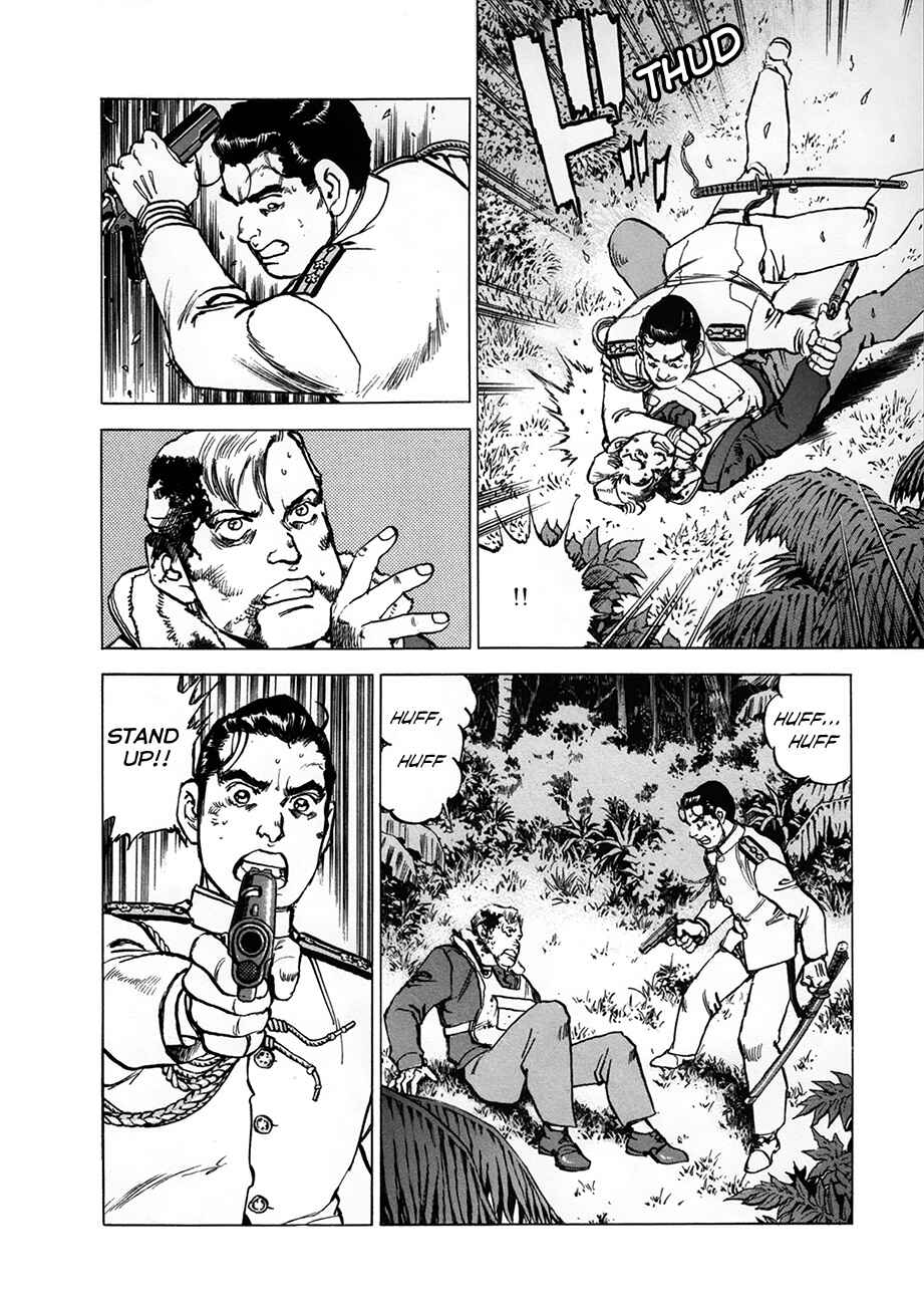 Page 8 Chapter 158 Zipang
