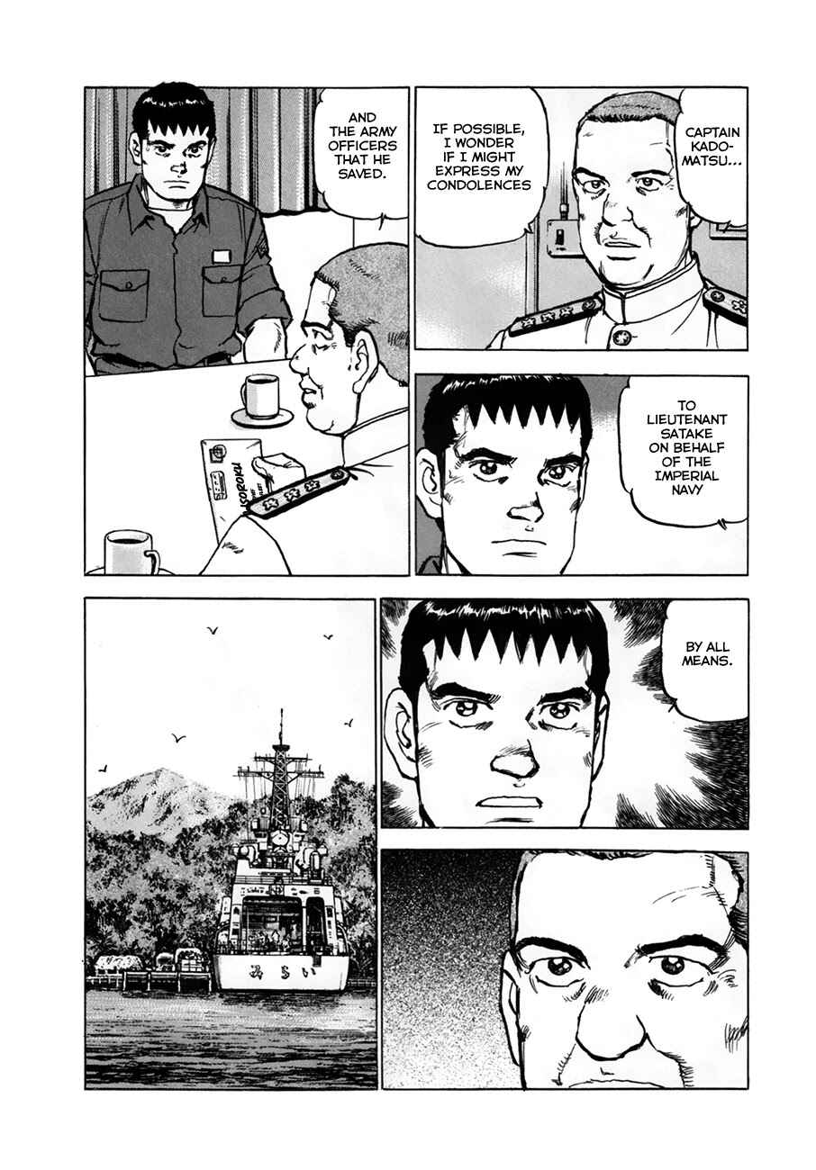 Page 10 Chapter 153 Zipang