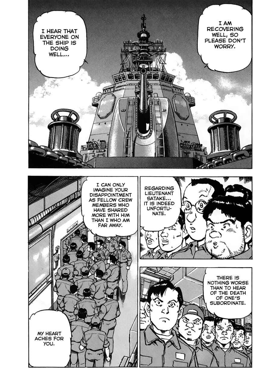 Page 14 Chapter 153 Zipang