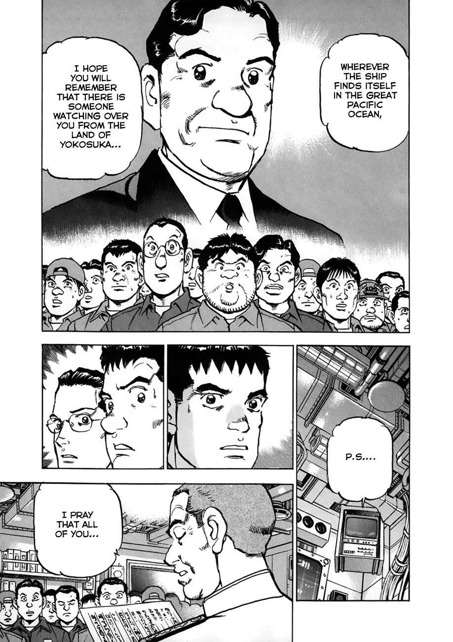 Page 15 Chapter 153 Zipang