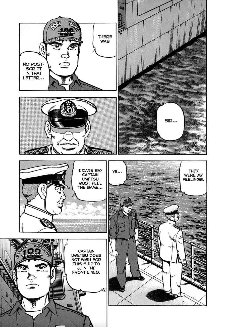 Page 17 Chapter 153 Zipang