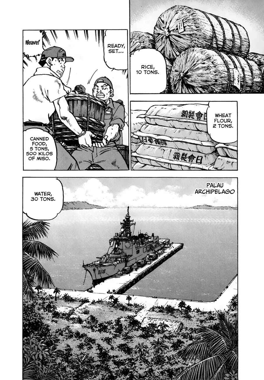 Page 2 Chapter 153 Zipang