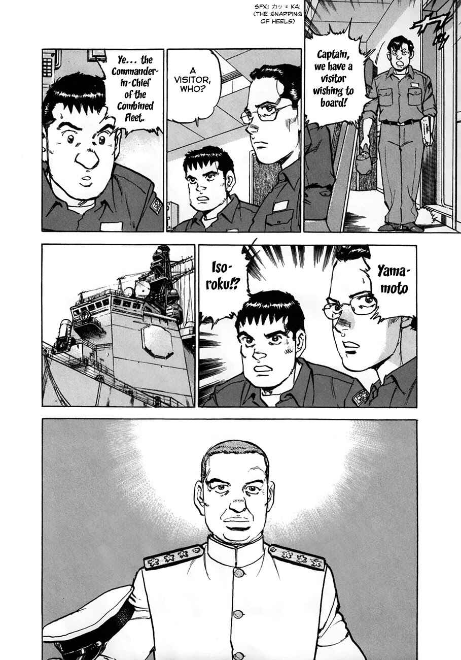 Page 6 Chapter 153 Zipang