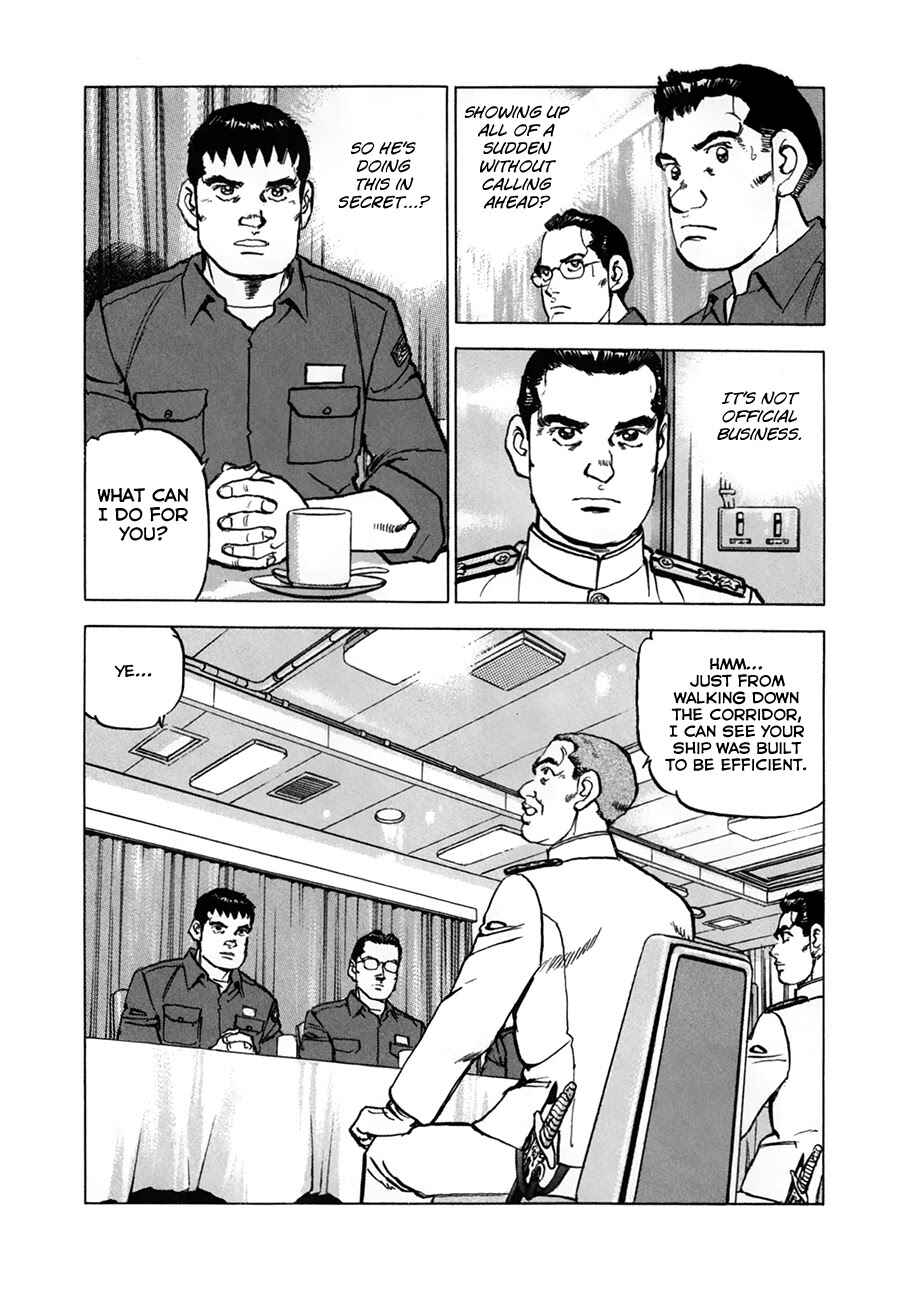 Page 7 Chapter 153 Zipang