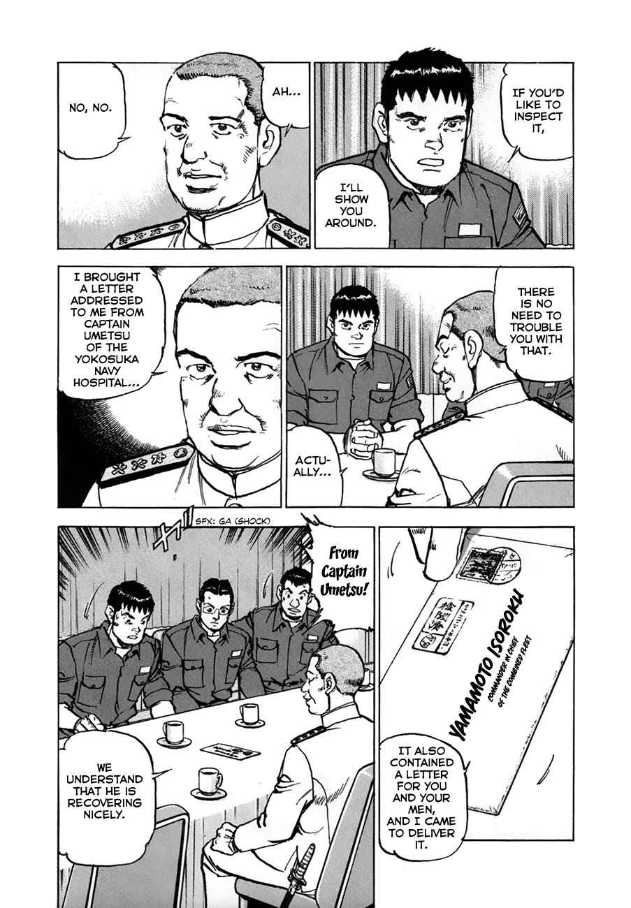 Page 8 Chapter 153 Zipang