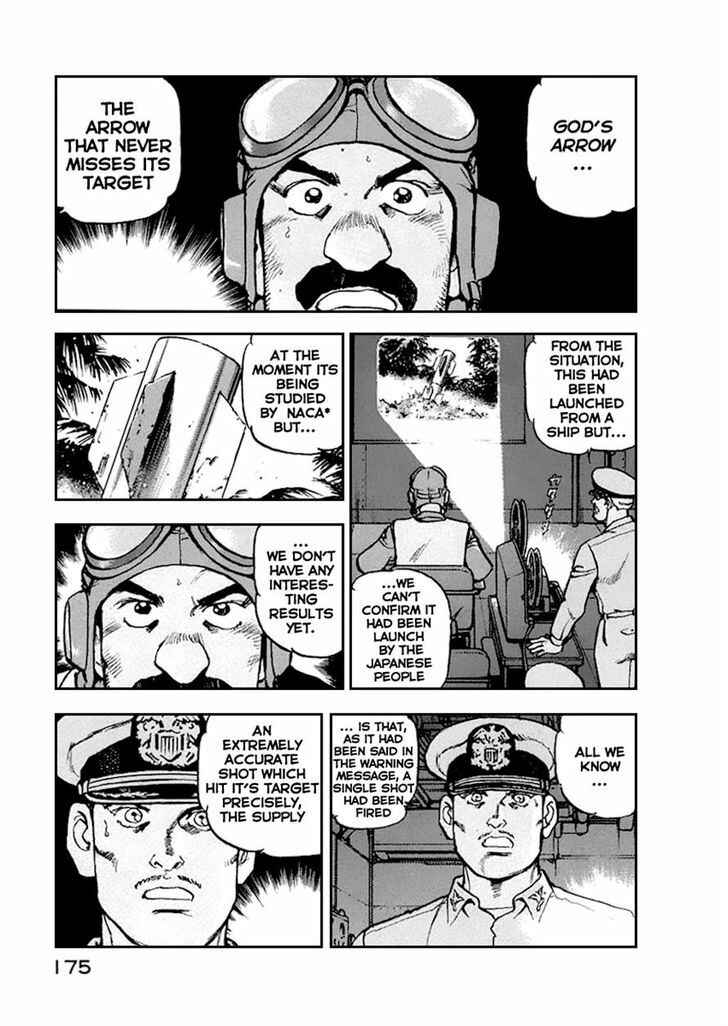 Page 10 Chapter 51 Zipang