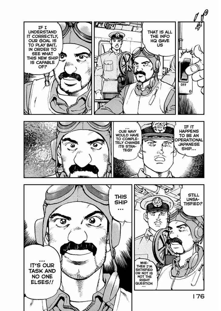 Page 11 Chapter 51 Zipang