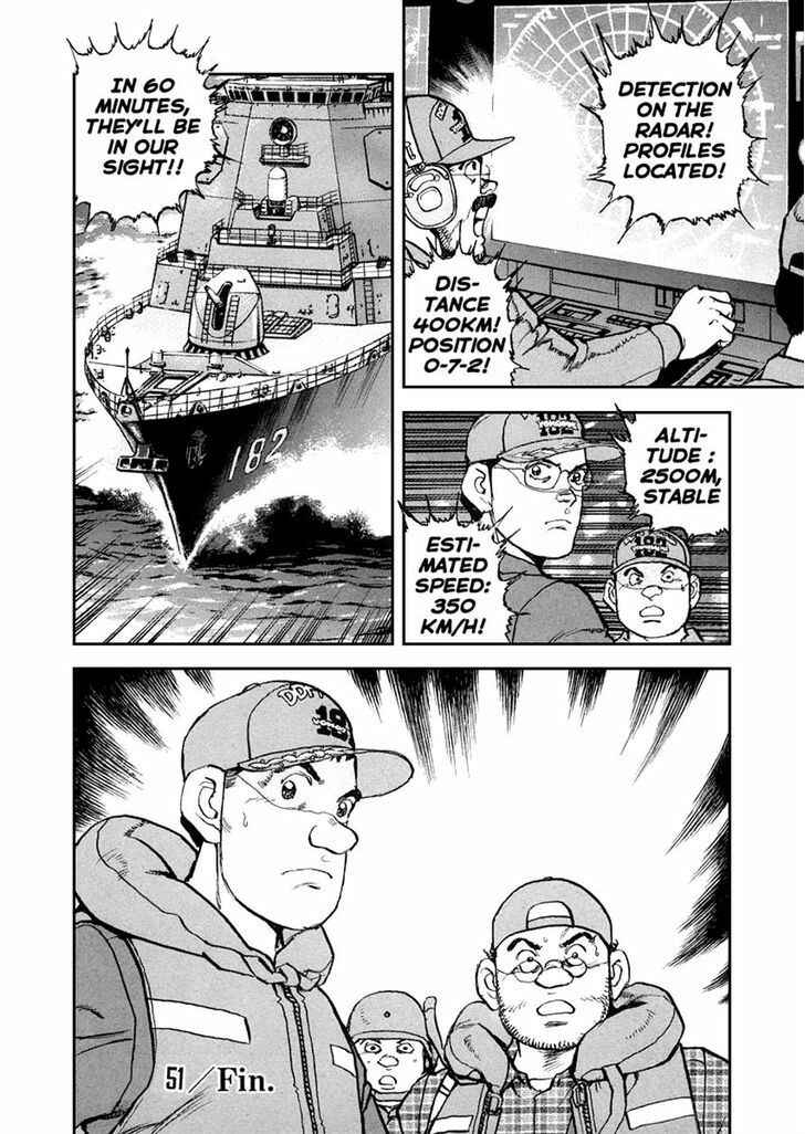 Page 21 Chapter 51 Zipang