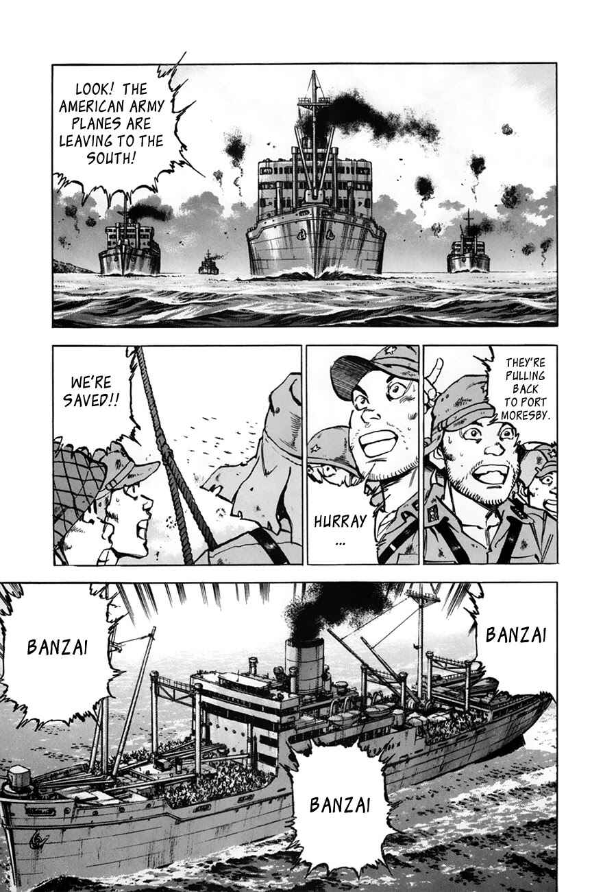 Page 14 Chapter 148 Zipang