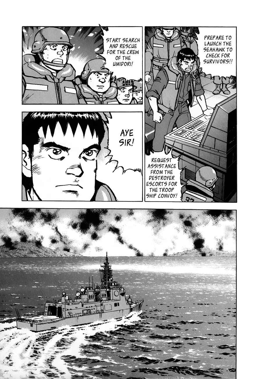 Page 16 Chapter 148 Zipang