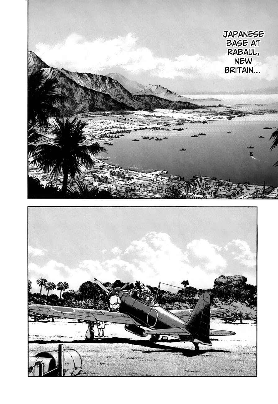 Page 17 Chapter 148 Zipang