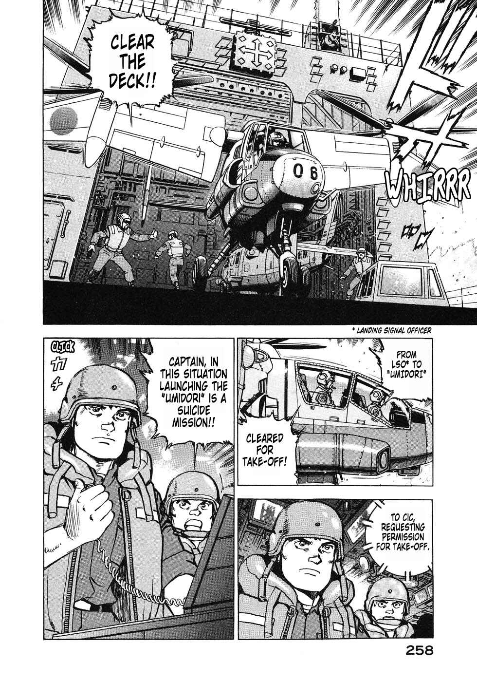 Page 14 Chapter 144 Zipang
