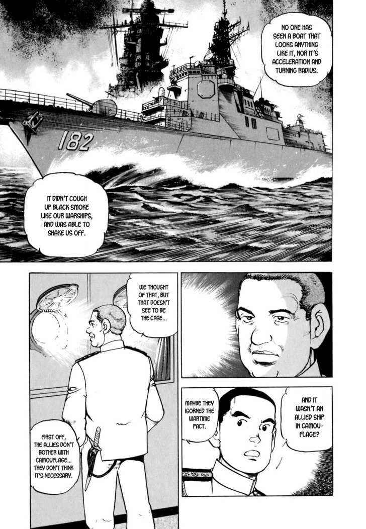 Page 12 Chapter 10 Zipang