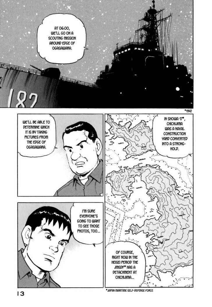 Page 14 Chapter 10 Zipang