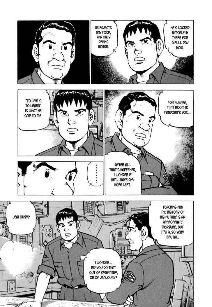 Page 16 Chapter 10 Zipang