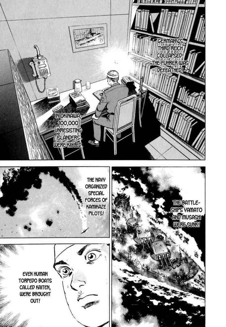 Page 20 Chapter 10 Zipang