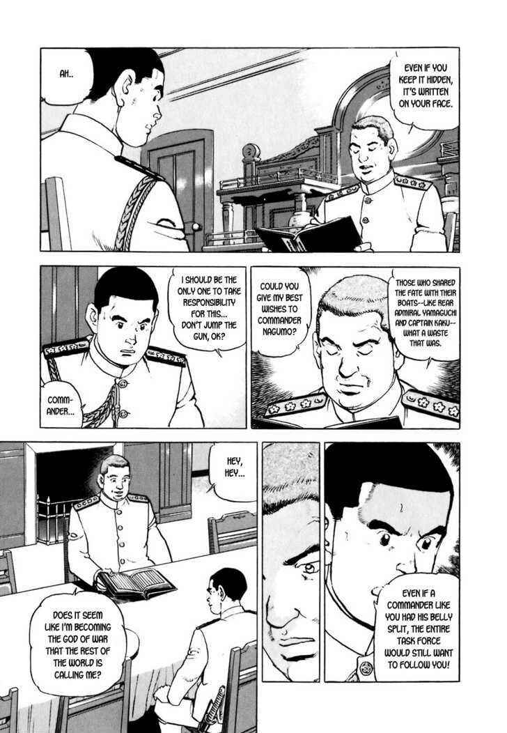 Page 8 Chapter 10 Zipang