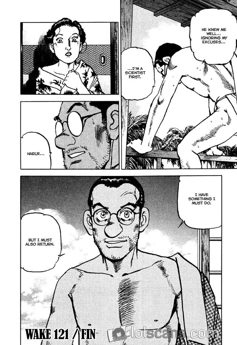 Page 22 Chapter 121 Zipang